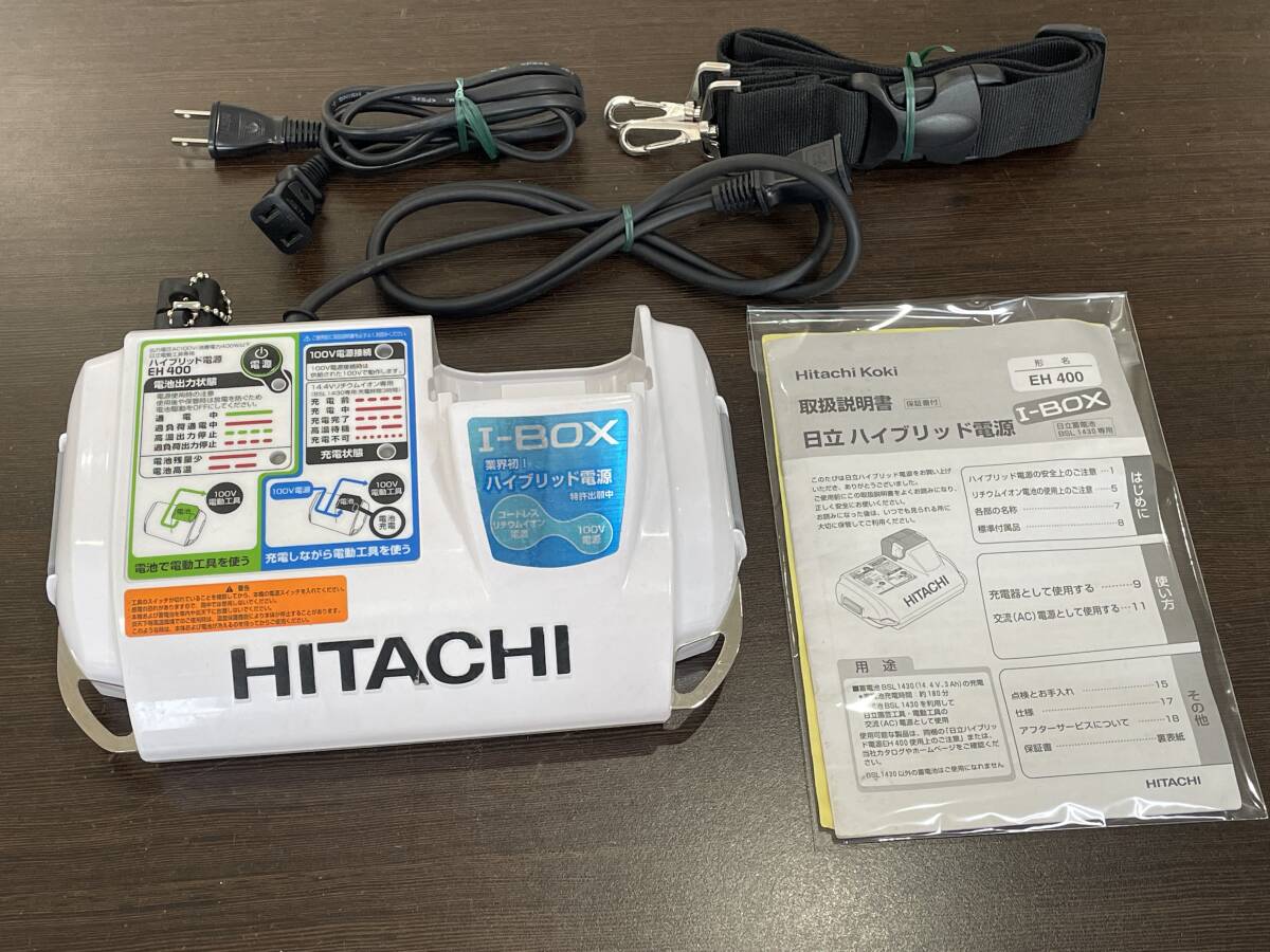 2025年最新】Yahoo!オークション -日立 eh400の中古品・新品・未 2025年最新】Yahoo!オークション -日立 eh400の中古品・新品・未