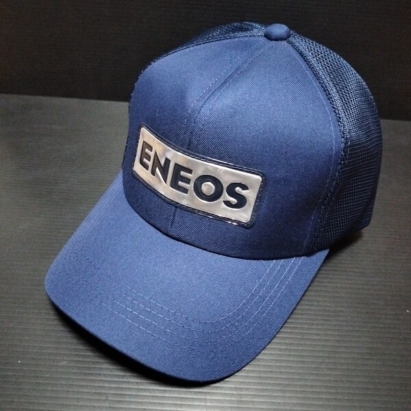 ● ● エネオス「ENEOS メッシュ キャップ」帽子 ロゴ 紺系