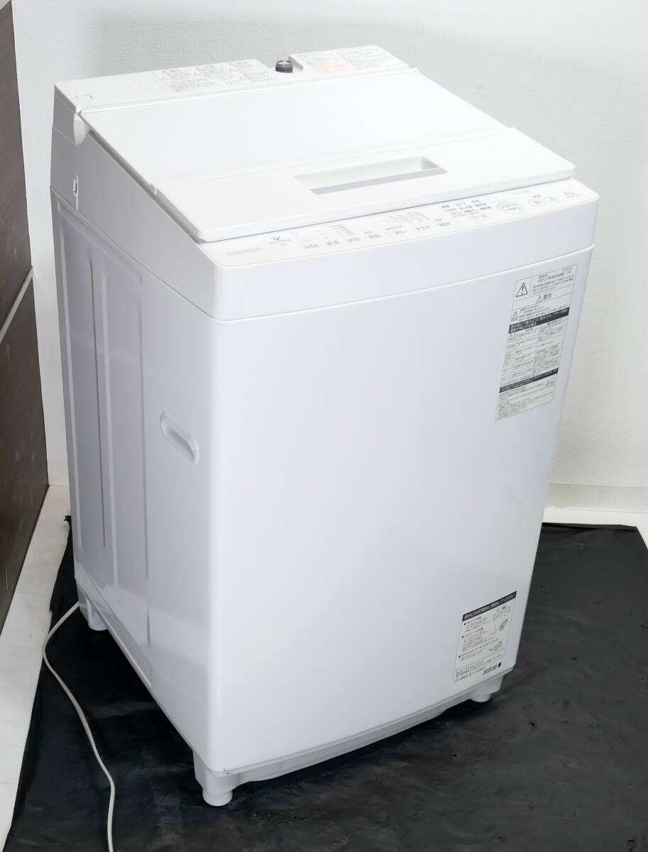 2025年最新】Yahoo!オークション -東芝洗濯機 aw-8(洗濯 2025年最新】Yahoo!オークション -東芝洗濯機 aw-8(洗濯