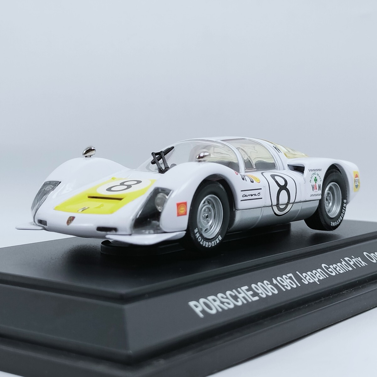 Yahoo!オークション -「porsche ポルシェ 906」の落札相場・落札価格 Yahoo!オークション -「porsche ポルシェ 906」の落札相場・落札価格