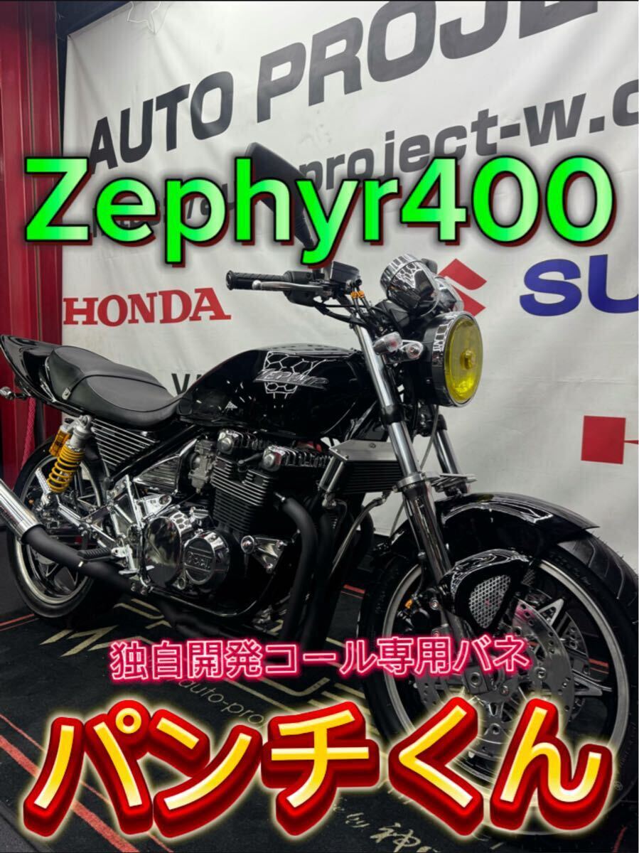 Yahoo!オークション - AUTO PROJECT Wさんの出品リスト Yahoo!オークション - AUTO PROJECT Wさんの出品リスト