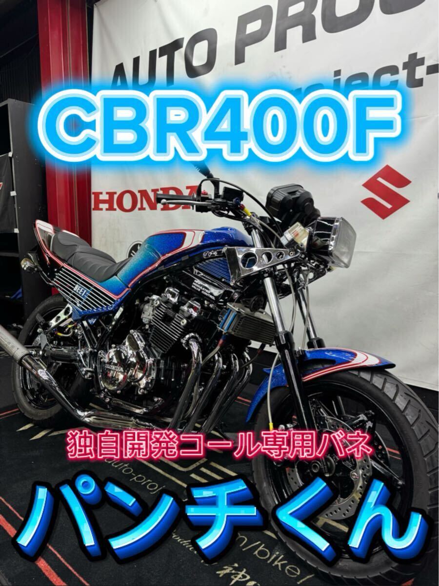 Yahoo!オークション - AUTO PROJECT Wさんの出品リスト Yahoo!オークション - AUTO PROJECT Wさんの出品リスト