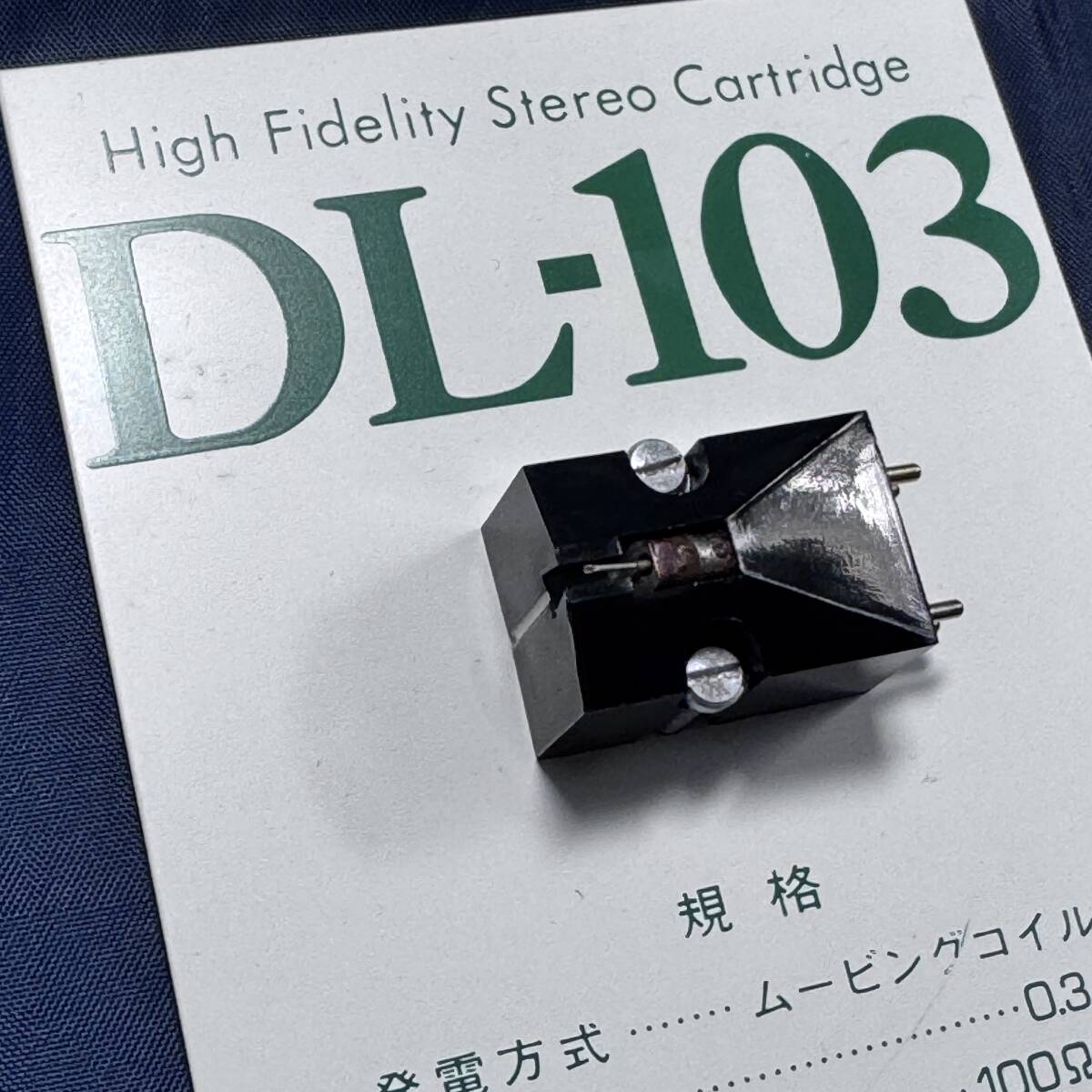 Yahoo!オークション -「dl-103 初期」の落札相場・落札価格 Yahoo!オークション -「dl-103 初期」の落札相場・落札価格