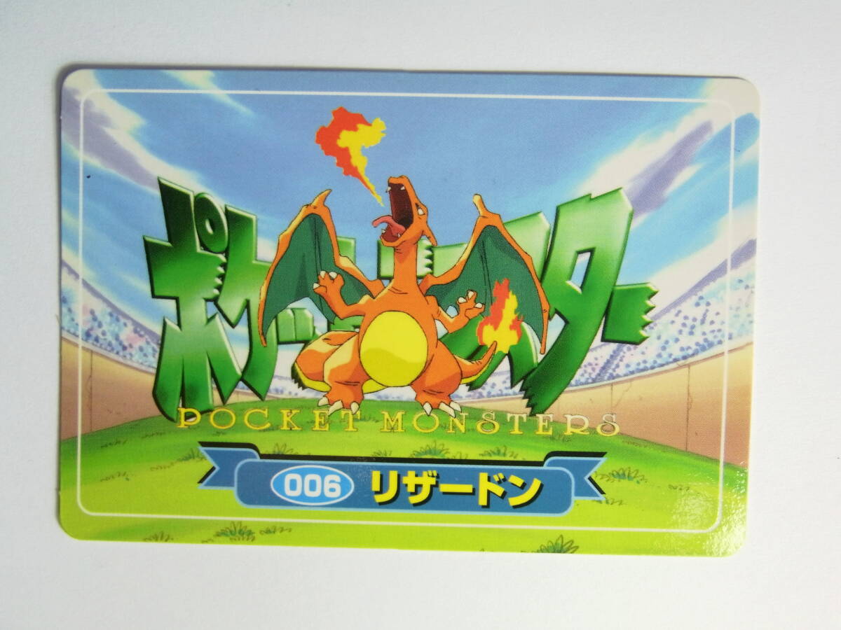 Yahoo!オークション -「トップ製菓」(ポケモンカードゲーム Yahoo!オークション -「トップ製菓」(ポケモンカードゲーム