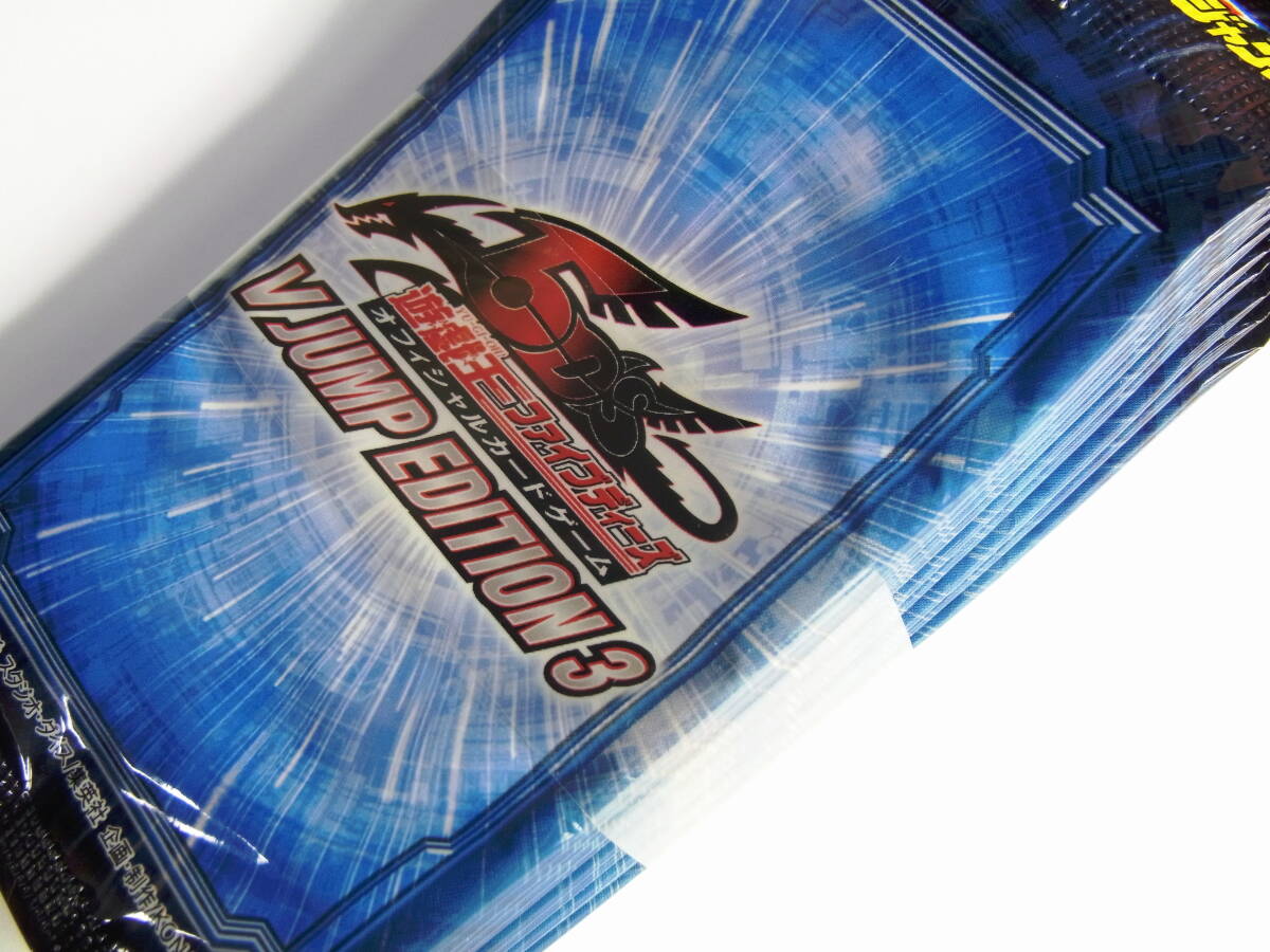 2025年最新】Yahoo!オークション -遊戯王 v jump edition 10の 2025年最新】Yahoo!オークション -遊戯王 v jump edition 10の