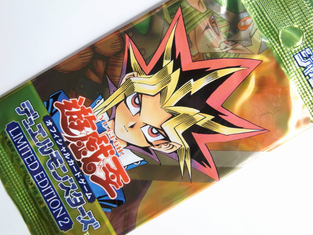 Yahoo!オークション -「遊戯王 limited edition 2」の落札相場 Yahoo!オークション -「遊戯王 limited edition 2」の落札相場