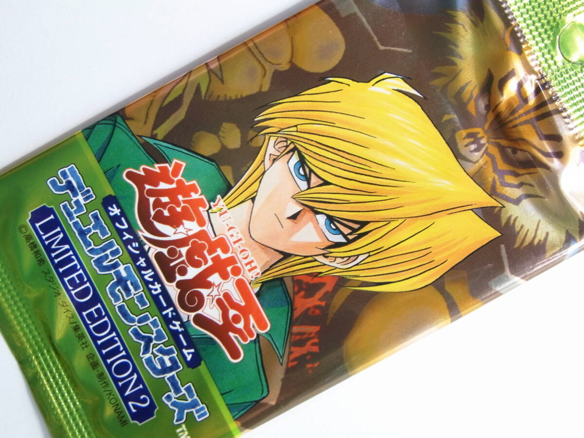 Yahoo!オークション -「遊戯王 未開封 パック 城之内」の落札 Yahoo!オークション -「遊戯王 未開封 パック 城之内」の落札