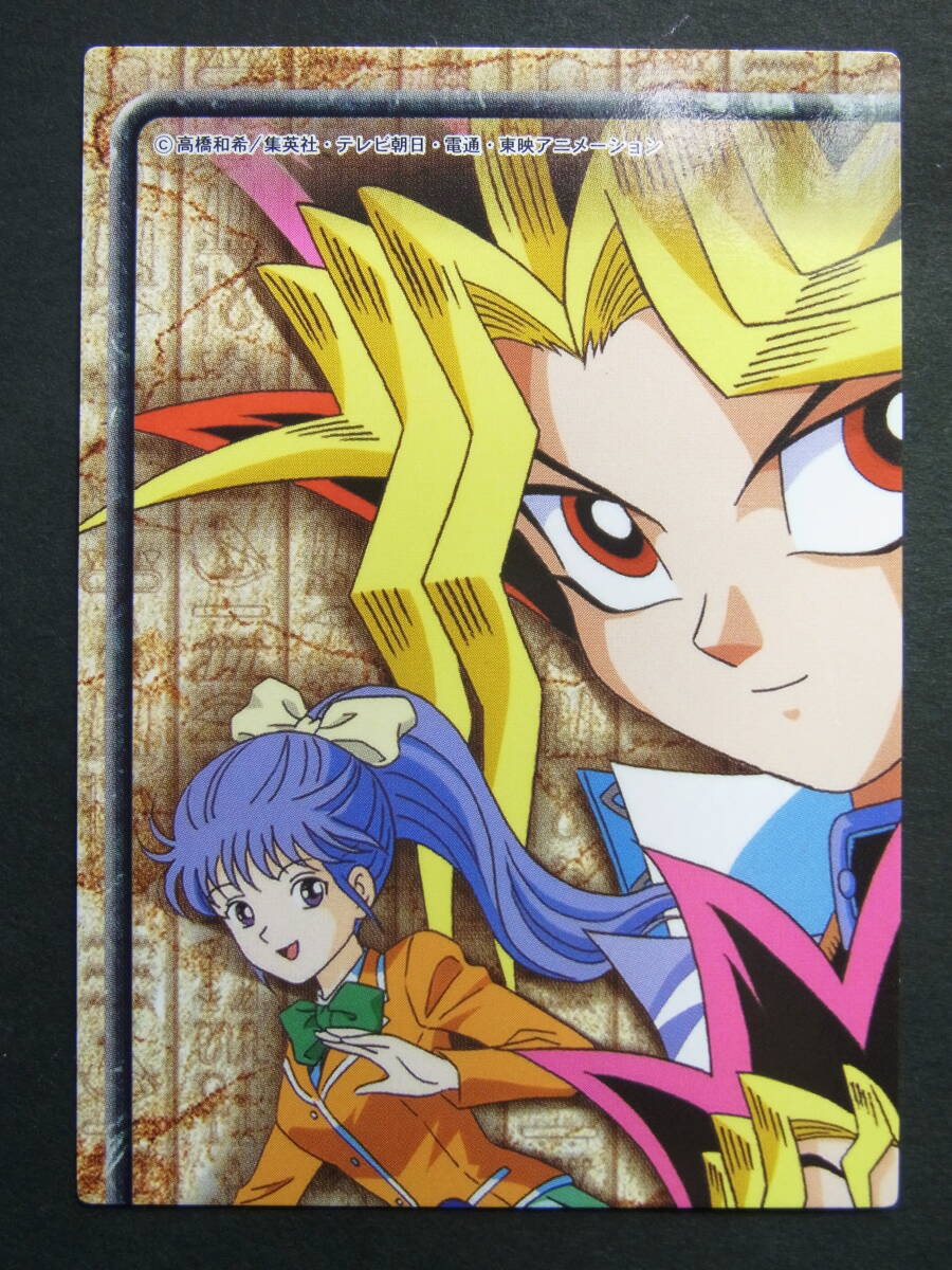 Yahoo!オークション -「遊戯王 東映」(トレーディングカード Yahoo!オークション -「遊戯王 東映」(トレーディングカード