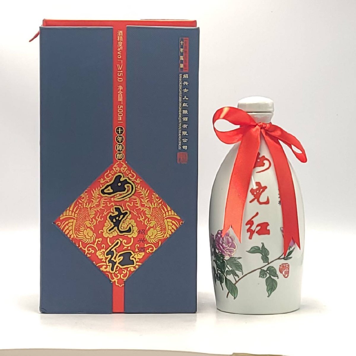 2025年最新】Yahoo!オークション -紹興酒 年(飲料)の中古品 2025年最新】Yahoo!オークション -紹興酒 年(飲料)の中古品