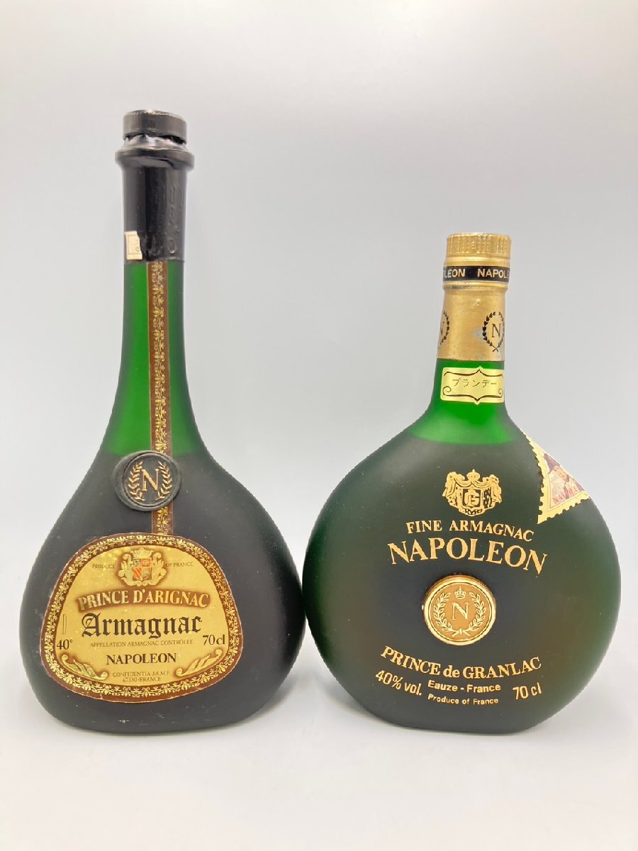 Yahoo!オークション -「古酒 セット」(アルマニャック Yahoo!オークション -「古酒 セット」(アルマニャック