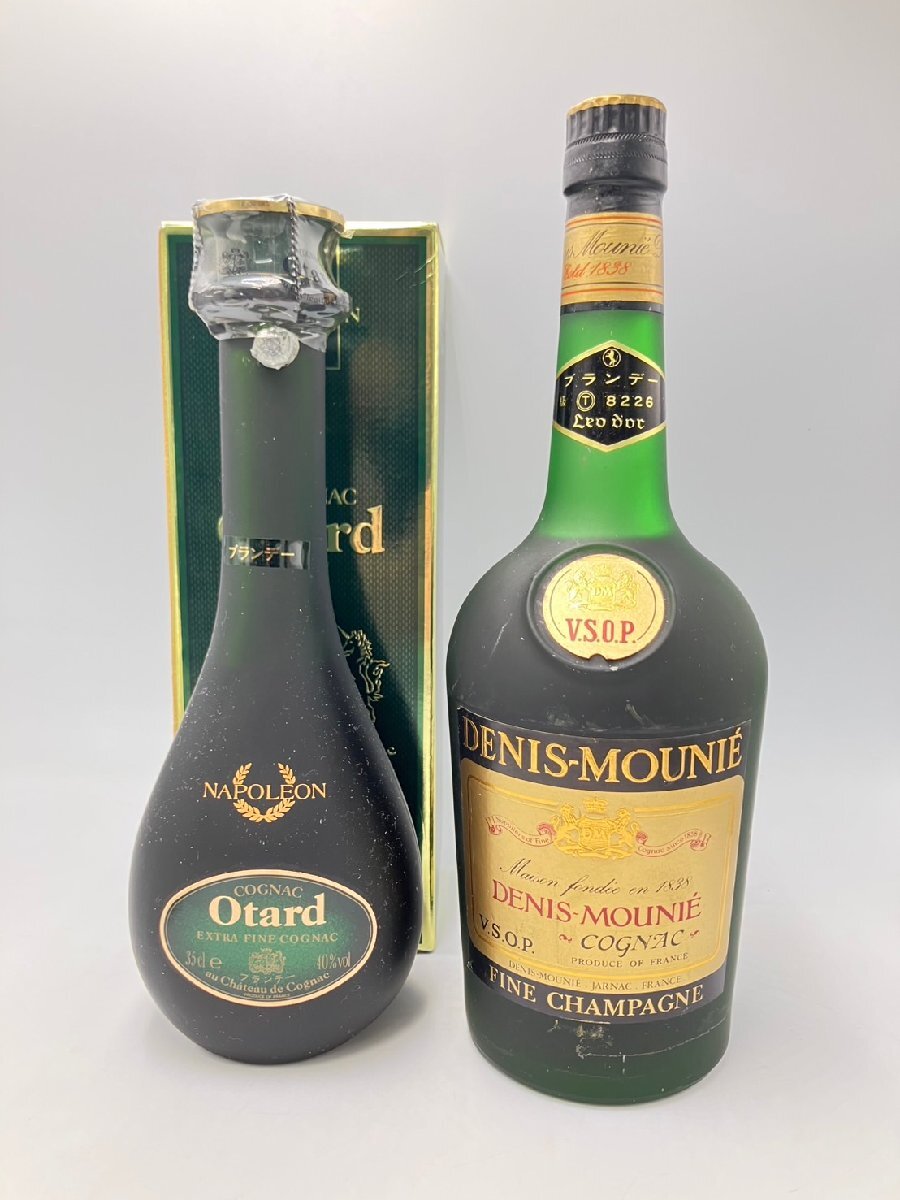 Yahoo!オークション -「denis mounie」(コニャック) (ブランデー Yahoo!オークション -「denis mounie」(コニャック) (ブランデー