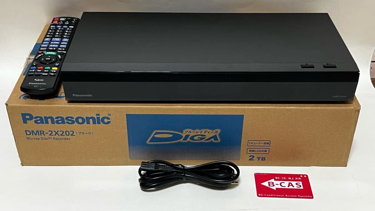 Yahoo!オークション -「dmr-2x202」の落札相場・落札価格 Yahoo!オークション -「dmr-2x202」の落札相場・落札価格