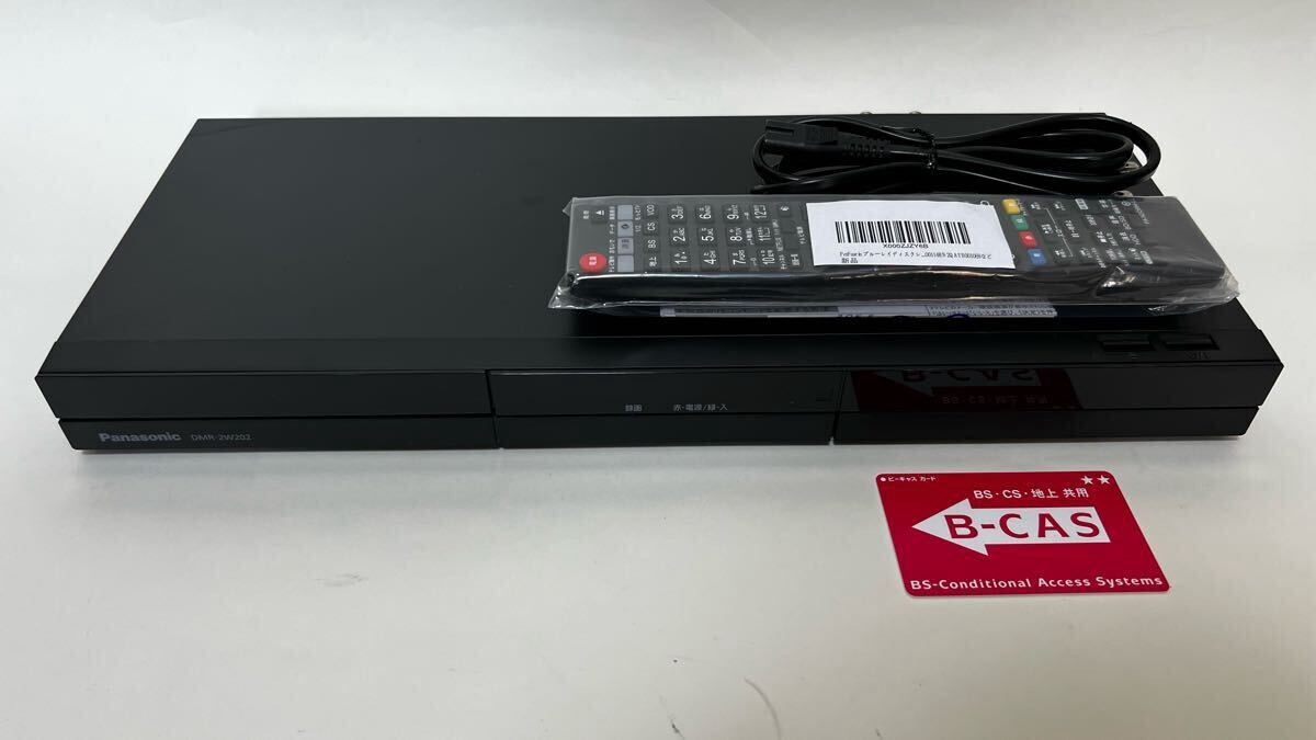 2025年最新】Yahoo!オークション -dmr-2w202の中古品・新品・未 2025年最新】Yahoo!オークション -dmr-2w202の中古品・新品・未