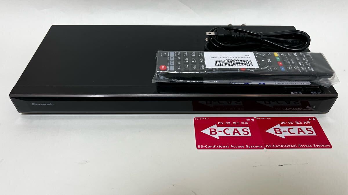 パナソニック 24時間全自動録画 DIGA HDD/ブルーレイディスク
