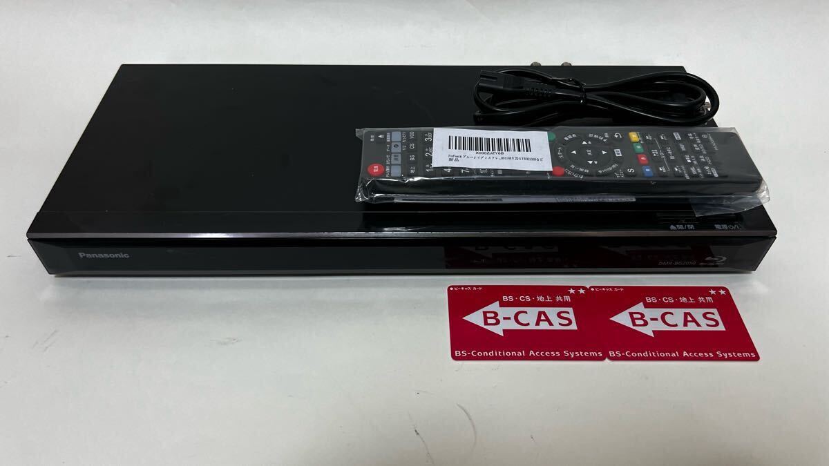 2025年最新】Yahoo!オークション -dmr 2050の中古品・新品・未 2025年最新】Yahoo!オークション -dmr 2050の中古品・新品・未