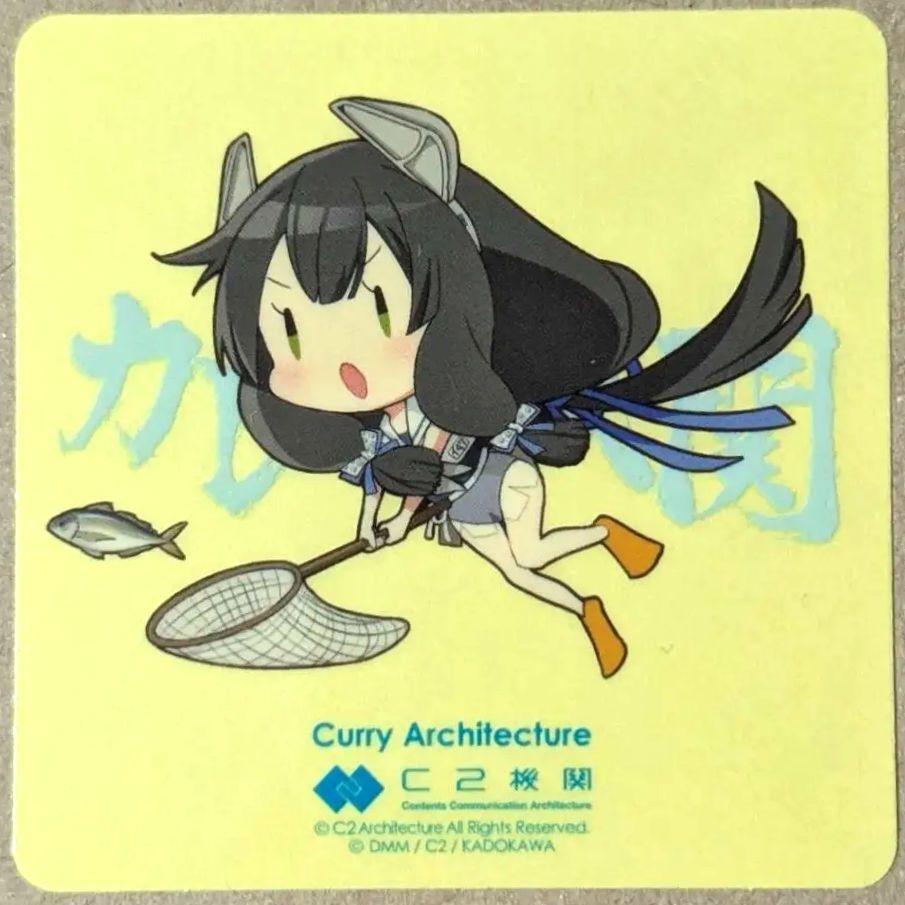 『5年保証』 2025年最新】Yahoo!オークション -艦これ 伊47の中古品・新品 クリアファイル