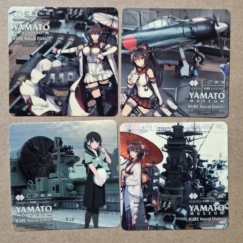 2025年最新】Yahoo!オークション -大和 艦これの中古品・新品