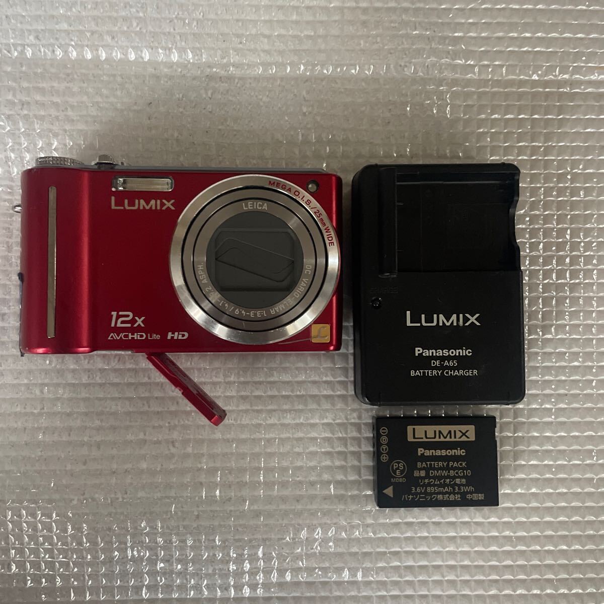 パナソニック LUMIX DMC-TZ7 オークション比較 - 価格.com パナソニック LUMIX DMC-TZ7 オークション比較 - 価格.com