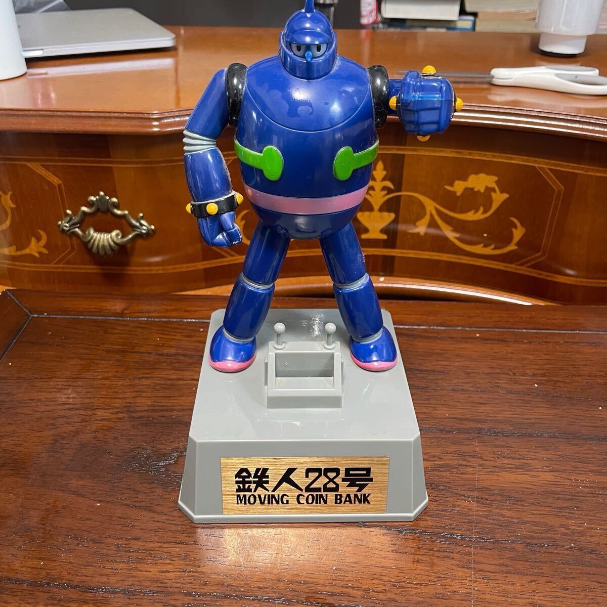 2025年最新】Yahoo!オークション -鉄人28号の中古品・新品・未 2025年最新】Yahoo!オークション -鉄人28号の中古品・新品・未