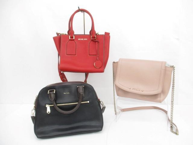 美品 フルラ レザー 2way ショルダーバッグ パイパー ロゴ金具