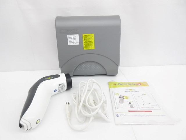 【美品】バイオプトロン ユースロン PAG-970-JPC Yahoo!オークション -「バイオプトロン ユースロン」の落札相場