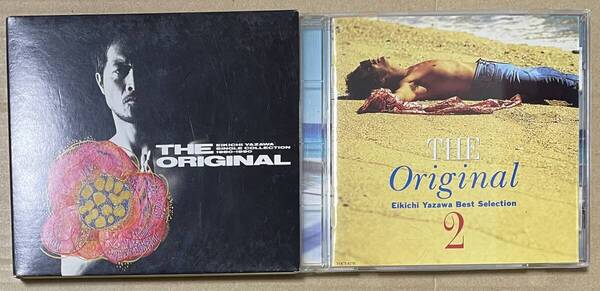 矢沢永吉 / THE ORIGINAL + THE ORIGINAL 2 / CD 2枚セット