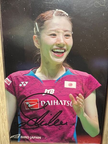 志田千陽 直筆サイン 熊本マスターズジャパン シダマツペア 写真