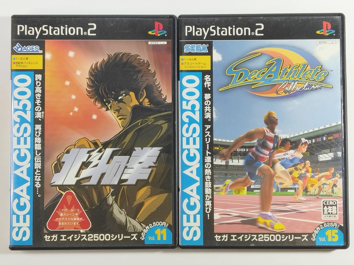 2025年最新】Yahoo!オークション -北斗の拳 ps2の中古品・新品