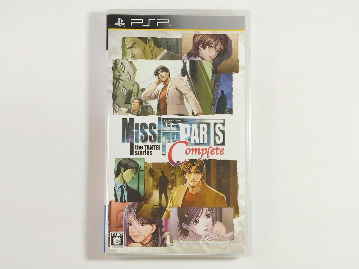 Yahoo!オークション -「missingparts the tantei stories Yahoo!オークション -「missingparts the tantei stories