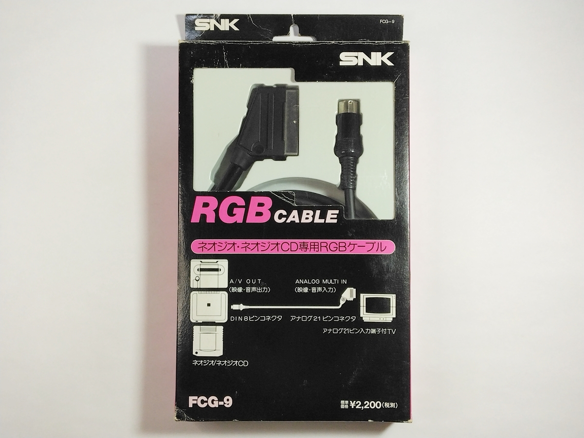 2025年最新】Yahoo!オークション -rgbケーブル(ネオジオ)の中古