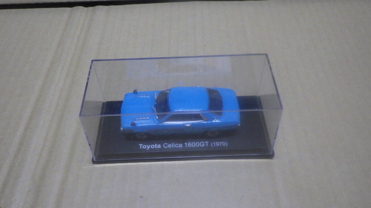 Amazon | アシェット 国産名車コレクション 1/43 vol.51 TOYOTA