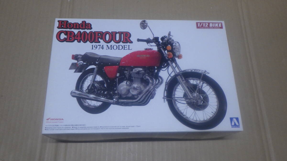 Yahoo!オークション -「cb400four」(プラモデル) の落札相場 Yahoo!オークション -「cb400four」(プラモデル) の落札相場