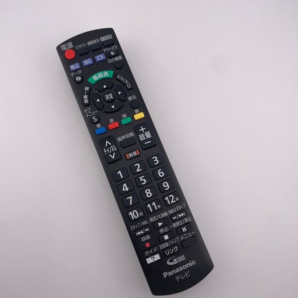 【赤外線動作確認済】返金保証 送料無料 パナソニック Panasonic テレビリモコン N2QAYB001091