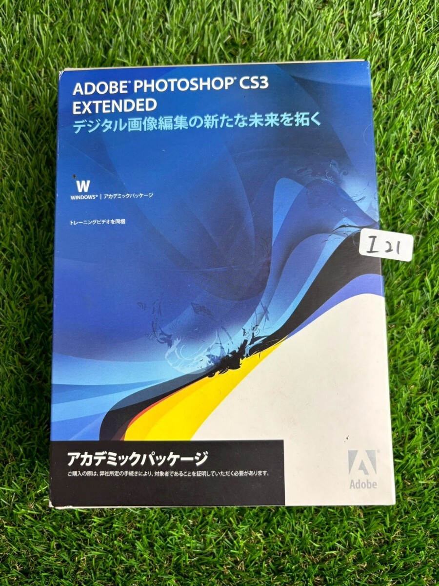 Yahoo!オークション -「adobe cs3」の落札相場・落札価格 Yahoo!オークション -「adobe cs3」の落札相場・落札価格