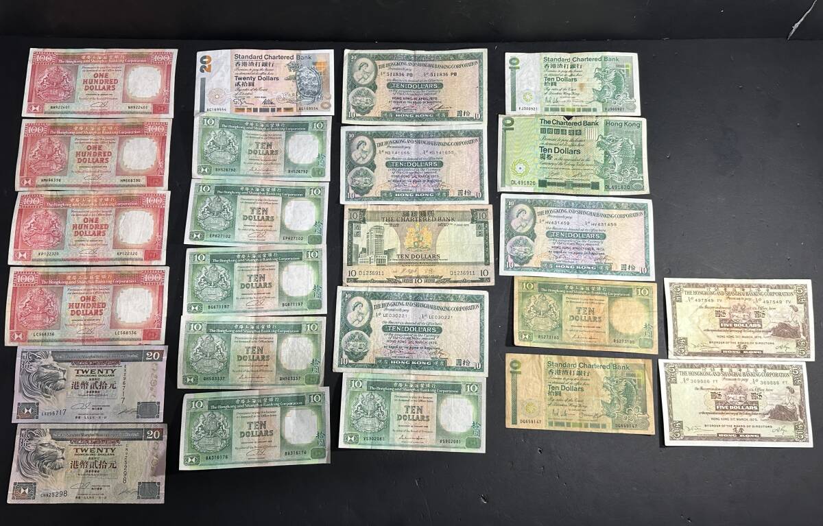 2025年最新】Yahoo!オークション -香港ドルの中古品・新品・未