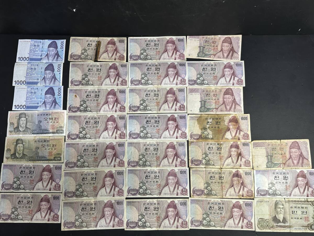 Yahoo!オークション -「韓国 ウォン 紙幣」(硬貨) (貨幣)の落札 Yahoo!オークション -「韓国 ウォン 紙幣」(硬貨) (貨幣)の落札