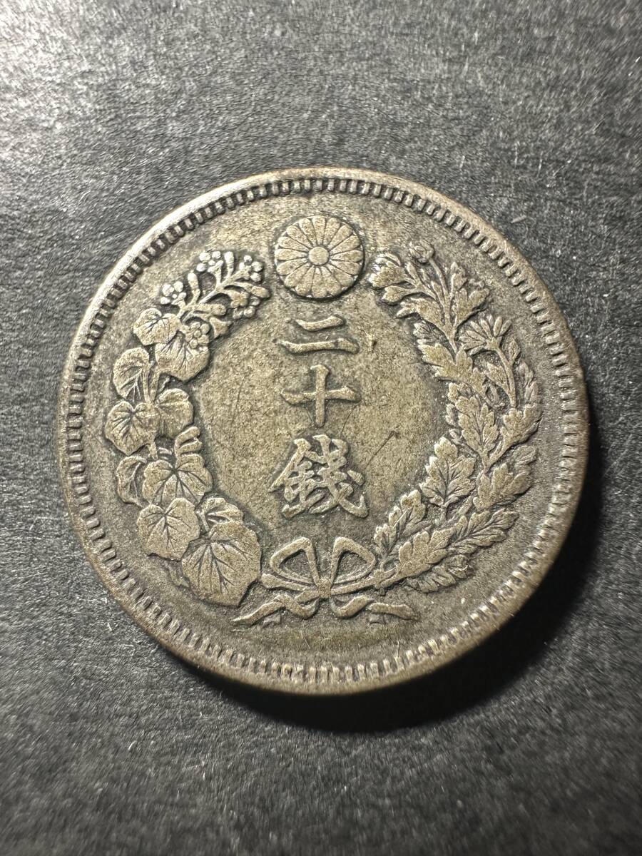 大日本帝国貨幣古銭図。 大日本帝国貨幣古銭図。 Yahoo!オークション -「大日本帝国