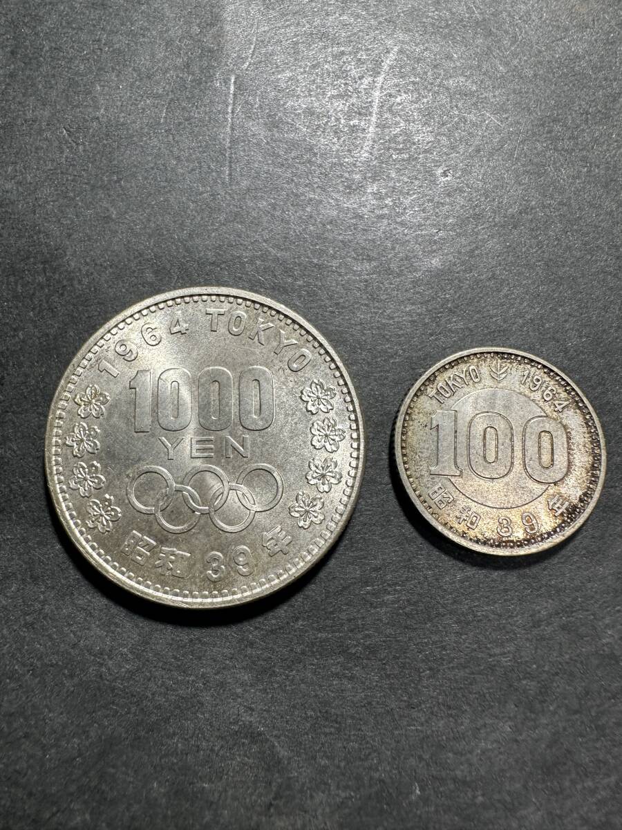 Yahoo!オークション -「東京オリンピック1000円銀貨」の落札相場 Yahoo!オークション -「東京オリンピック1000円銀貨」の落札相場