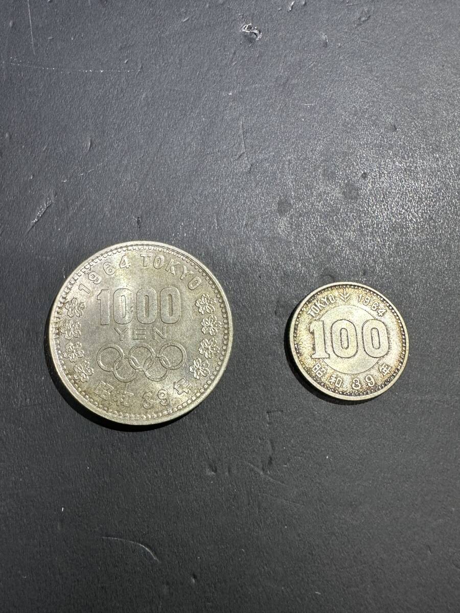 2025年最新】Yahoo!オークション -東京オリンピック1000円銀貨 2025年最新】Yahoo!オークション -東京オリンピック1000円銀貨