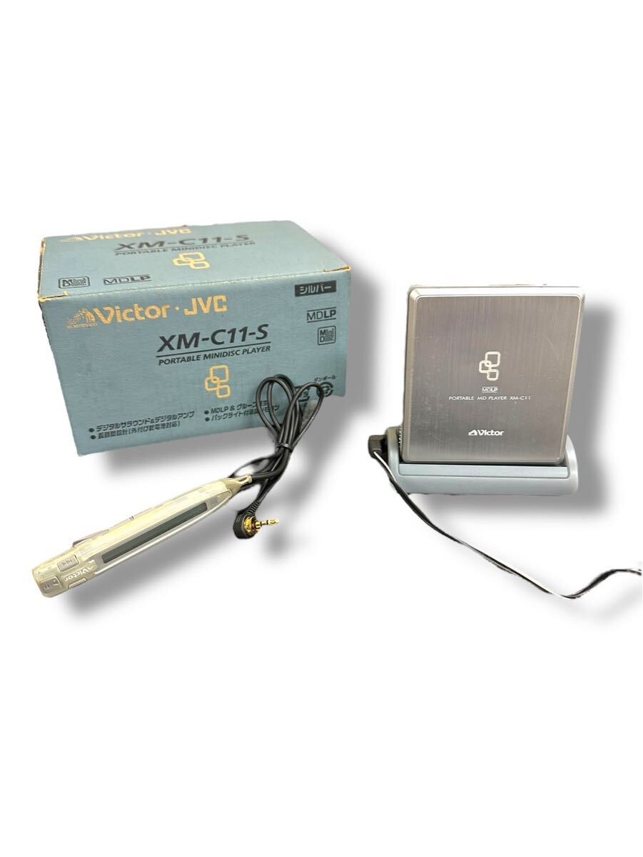 2025年最新】Yahoo!オークション -victor xm-c11の中古品・新品 2025年最新】Yahoo!オークション -victor xm-c11の中古品・新品