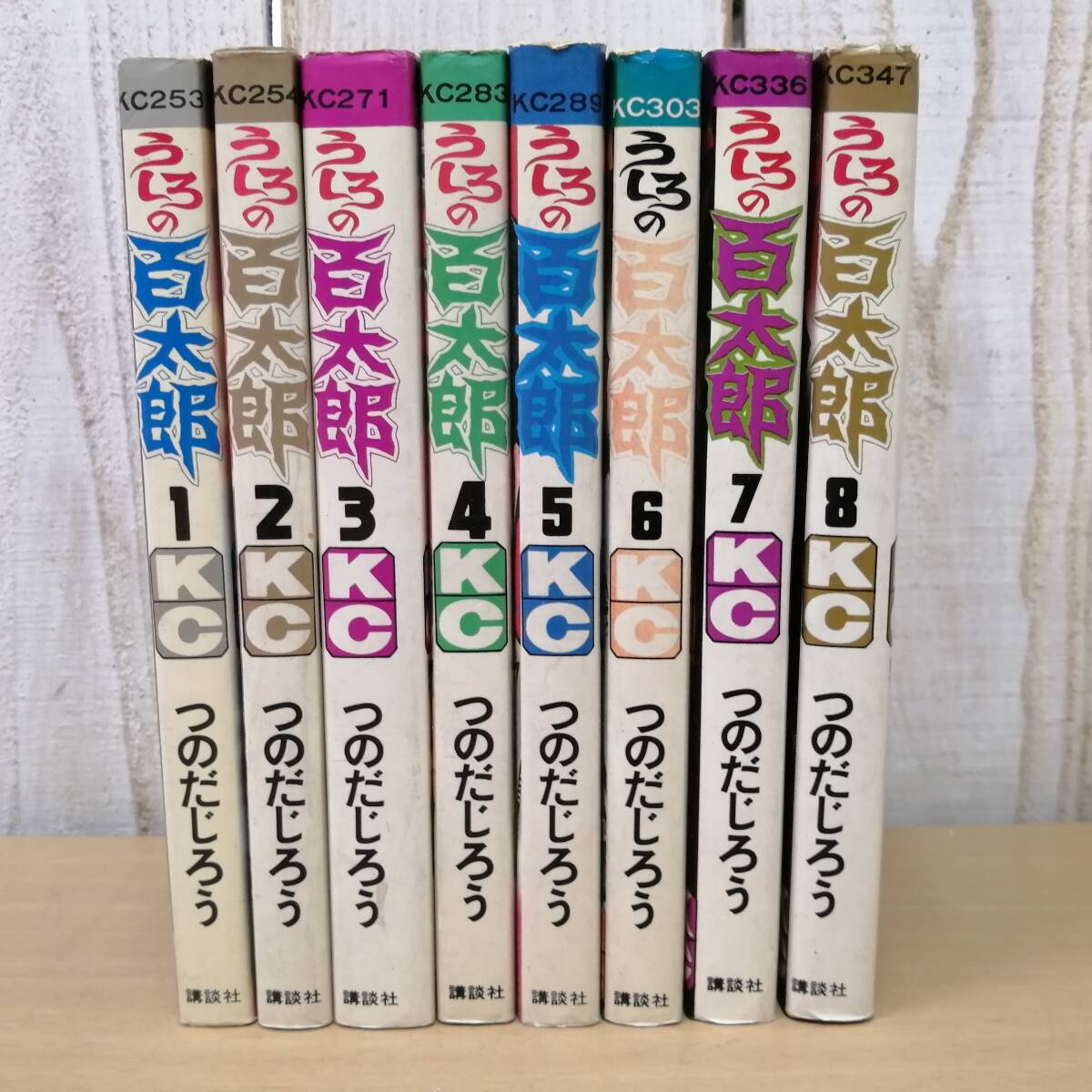 1巻 初版の値段と価格推移は?|1071件の売買データから1巻 初版 1巻 初版の値段と価格推移は?|1071件の売買データから1巻 初版