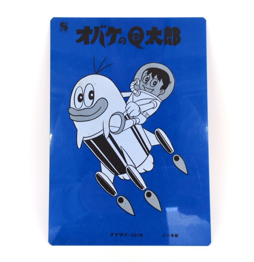 2025年最新】Yahoo!オークション -#オバケのq太郎の中古品・新品 2025年最新】Yahoo!オークション -#オバケのq太郎の中古品・新品