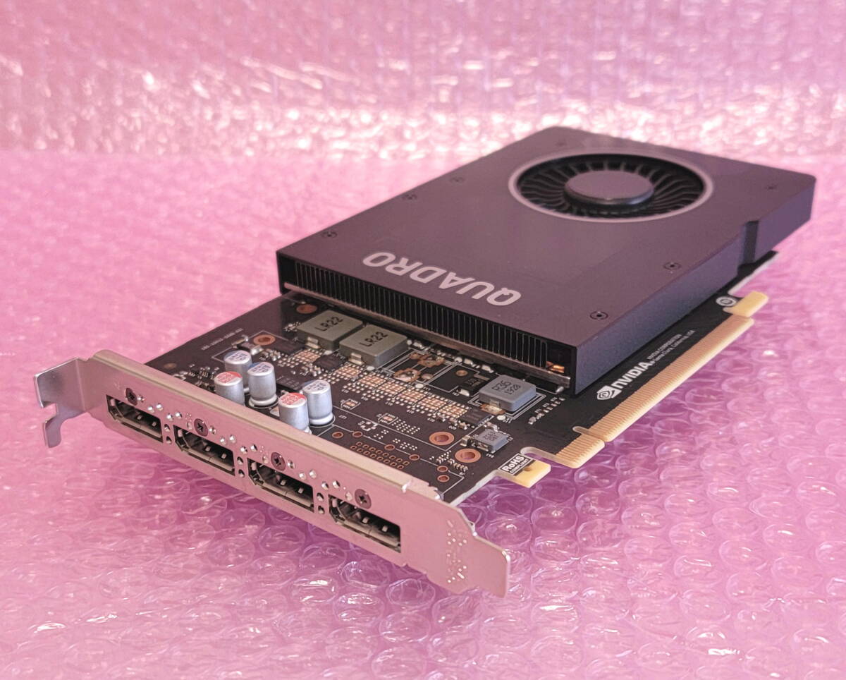 Yahoo!オークション -「nvidia quadro p2000」の落札相場・落札価格 Yahoo!オークション -「nvidia quadro p2000」の落札相場・落札価格
