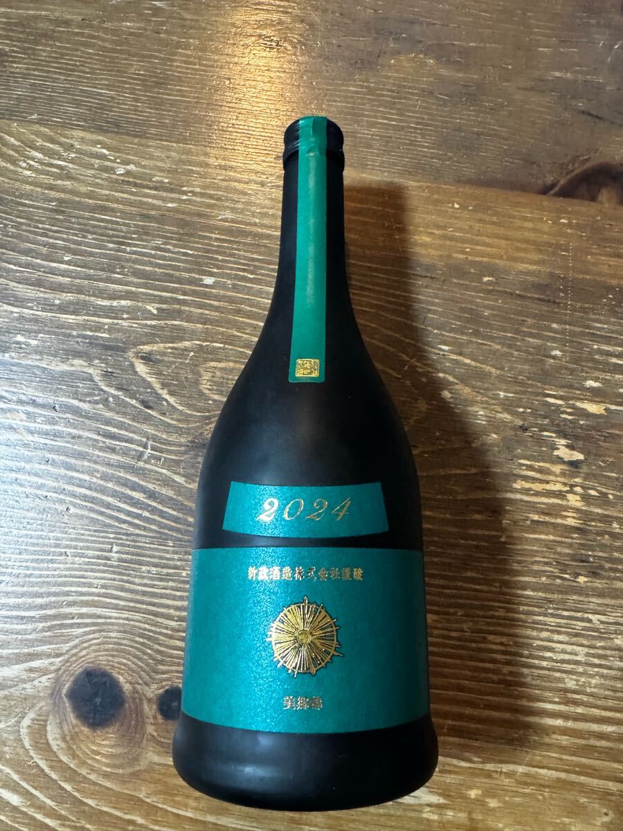 Yahoo!オークション -「新政 ヴィリジアン」(日本酒 Yahoo!オークション -「新政 ヴィリジアン」(日本酒