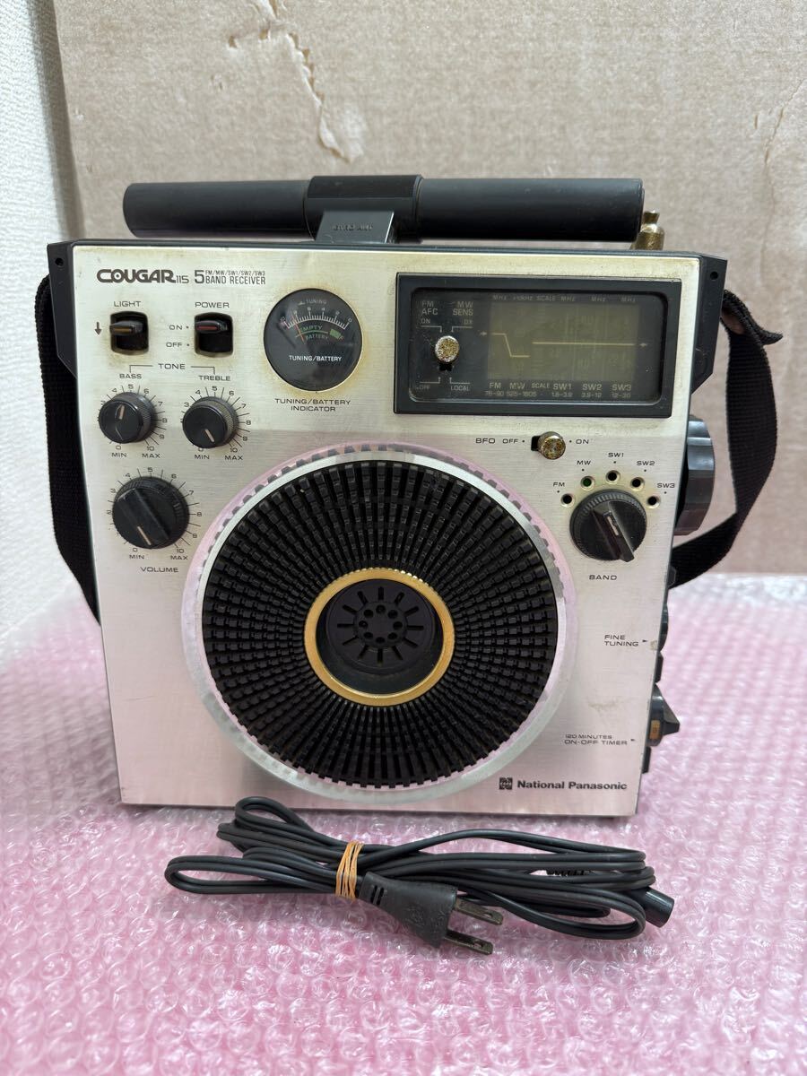 Yahoo!オークション -「rf-1150」の落札相場・落札価格 Yahoo!オークション -「rf-1150」の落札相場・落札価格
