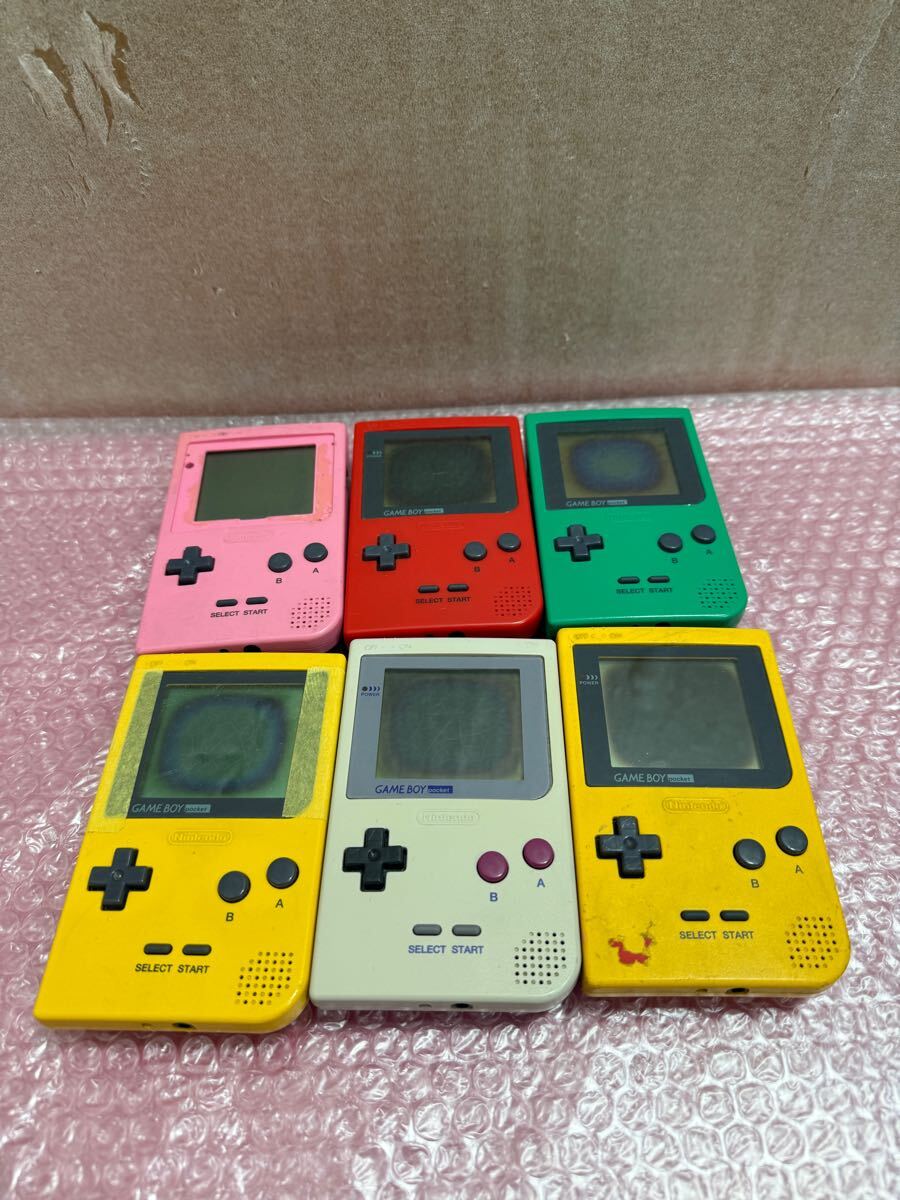 2025年最新】Yahoo!オークション -game boy pocketの中古品 2025年最新】Yahoo!オークション -game boy pocketの中古品