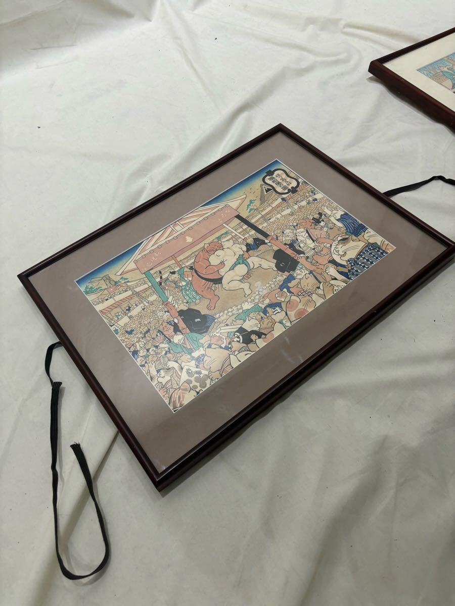 Yahoo!オークション -「いせ辰」(版画) (美術品)の落札相場