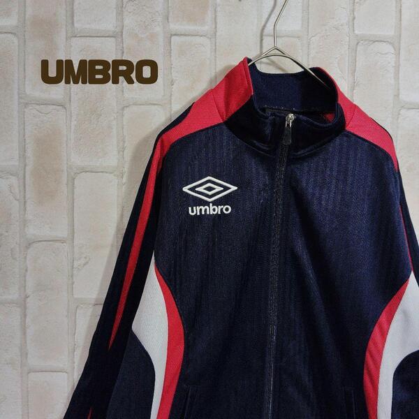 アンブロ UMBRO トラックジャケット ジャージ ネイビー