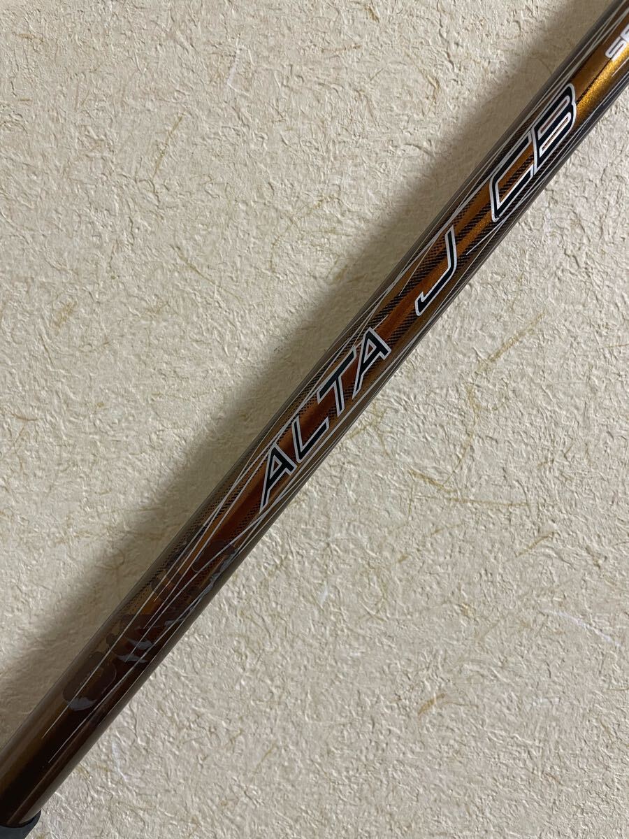 2025年最新】Yahoo!オークション -ping g400 alta j cbの中古品 2025年最新】Yahoo!オークション -ping g400 alta j cbの中古品
