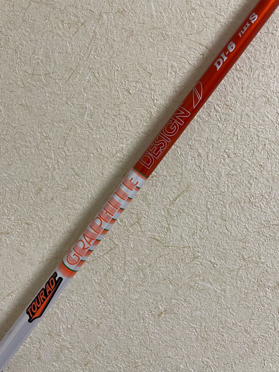 2025年最新】Yahoo!オークション -di-6sの中古品・新品・未使用 2025年最新】Yahoo!オークション -di-6sの中古品・新品・未使用